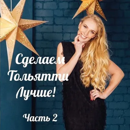 Весільний салон амбасадор @salon_ambassador instagram profile, picbear (салон) Весільний салон амбасадор @salon_ambassador instagram profile, picbear