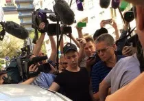 Свіжий номер газети московський комсомолець (газета московський комсомолець) Свіжий номер газети московський комсомолець