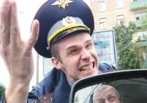 Свіжий номер газети московський комсомолець (Тема газеті Виселення) Свіжий номер газети московський комсомолець