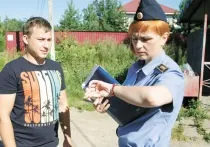 Свіжий номер газети московський комсомолець (Тема газеті Виселення покарання) Свіжий номер газети московський комсомолець