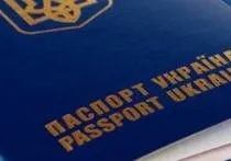 Свіжий номер газети московський комсомолець (московський комсомолець газета свіжий номер) Свіжий номер газети московський комсомолець