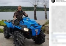Свіжий номер газети московський комсомолець (Тема газеті Виселення покарання) Свіжий номер газети московський комсомолець