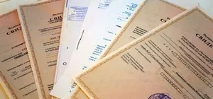 Свідоцтво про державну реєстрацію в якості ип як отримати (документа цьому випадку) Свідоцтво про державну реєстрацію в якості ип як отримати