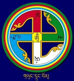 Священна гора Кайлас (Кайлаш) в Тибеті, таємниці Кайласа (священна) Священна гора Кайлас (Кайлаш) в Тибеті, таємниці Кайласа