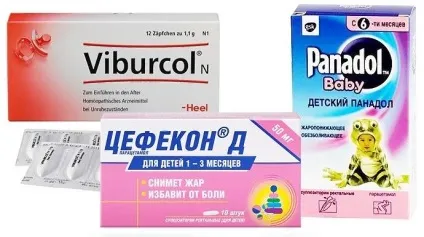 Свічки від температури для дітей 5 найефективніших жарознижуючих препаратів (дітей) Свічки від температури для дітей 5 найефективніших жарознижуючих препаратів