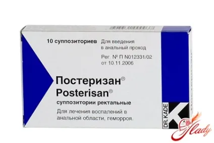 Свічки для лікування геморою у жінок (які існують свічки) Свічки для лікування геморою у жінок