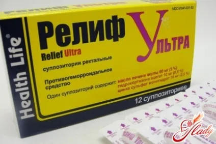 Свічки для лікування геморою у жінок (які існують свічки) Свічки для лікування геморою у жінок