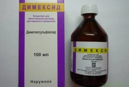 Тампони з димексидом в гінекології як правильно робити (димексидом) Тампони з димексидом в гінекології як правильно робити