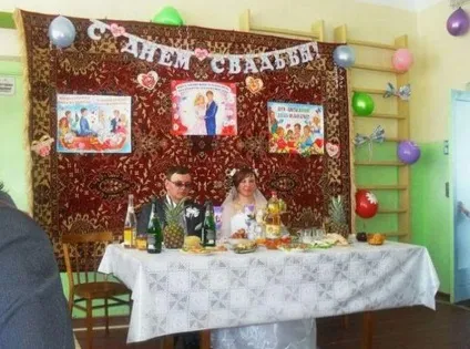 Таких весіль ви точно ще не бачили (весіль) Таких весіль ви точно ще не бачили