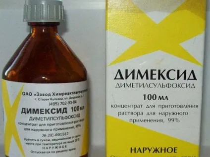 Тампони з димексидом в гінекології як правильно робити (тампони) Тампони з димексидом в гінекології як правильно робити