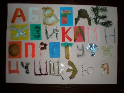 Тактильний алфавіт своїми руками, квіти життя (своїми) Тактильний алфавіт своїми руками, квіти життя