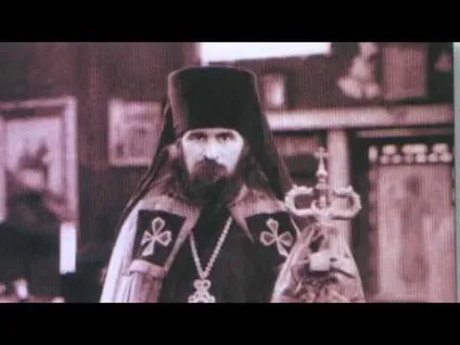 Святий Іоанн шанхайський житіє, молитва і тропар святителю (Іоанн) Святий Іоанн шанхайський житіє, молитва і тропар святителю