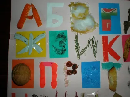 Тактильний алфавіт своїми руками, квіти життя (тактильний алфавіт своїми руками) Тактильний алфавіт своїми руками, квіти життя