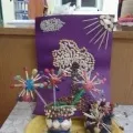 Зошит з самоосвіти