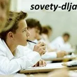 Тест на уважність, поради для всіх