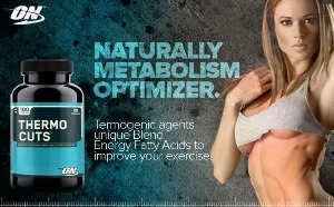 Thermo cuts - ефективний жиросжигатель для чоловіків і жінок (thermo) Thermo cuts - ефективний жиросжигатель для чоловіків і жінок