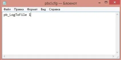 Тема як дізнатися свій pb guid, all-battlefield (дізнатися) Тема як дізнатися свій pb guid, all-battlefield