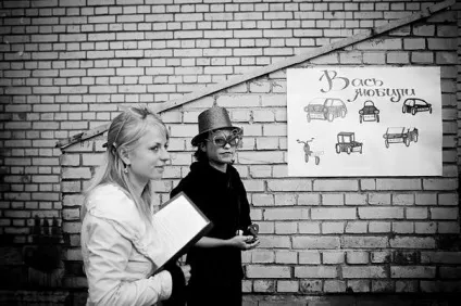 Тематики викупу нареченої спортивна, медична тематика і інші (оригінальні сценарії викупу) Тематики викупу нареченої спортивна, медична тематика і інші