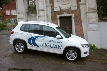 Тест-драйв volkswagen tiguan