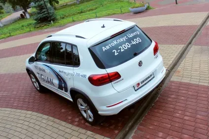 Тест-драйв volkswagen tiguan