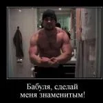 Боюся серйозних відносин