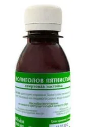 Болиголов - лікування