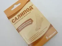 Бородавка на стопі або п'яті лікування в домашніх умовах (домашніх) Бородавка на стопі або п'яті лікування в домашніх умовах