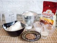 Бородинський хліб в духовці, рецепт покроковий з фото (покроково) Бородинський хліб в духовці, рецепт покроковий з фото