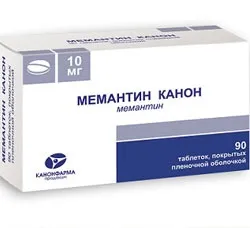 Хвороба Альцгеймера причини виникнення та лікування народними засобами (причини) Хвороба Альцгеймера причини виникнення та лікування народними засобами