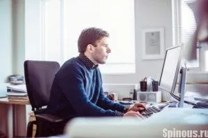 Болить куприк після падіння причини, симптоми, необхідне лікування (причини) Болить куприк після падіння причини, симптоми, необхідне лікування