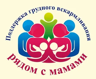 Лікарня, доброзичлива до дитини - дитяча поліклініка №3