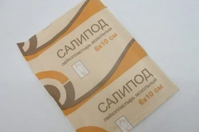 Бородавка на п'яті причини появи і способи лікування (п'яті) Бородавка на п'яті причини появи і способи лікування