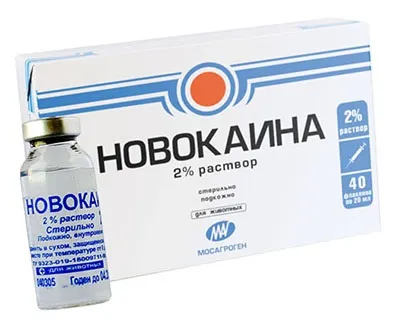 Болять очі від зварювання що робити і чим лікувати, причини болю