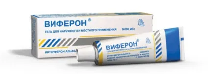 Болить горло при вітрянці можливі причини і способи лікування (вітрянці) Болить горло при вітрянці можливі причини і способи лікування