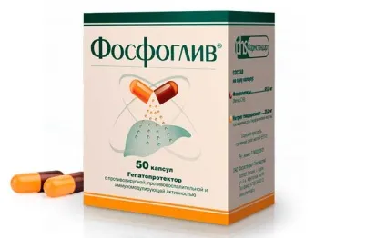 хвороби печінки