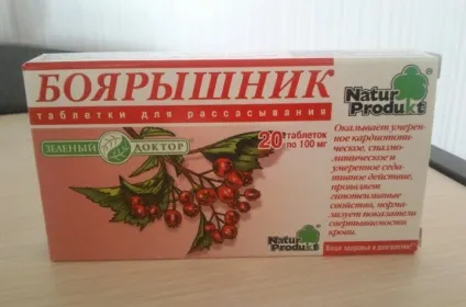 Глід в таблетках інструкція із застосування, особливість застосування, протипоказання (таблетках) Глід в таблетках інструкція із застосування, особливість застосування, протипоказання