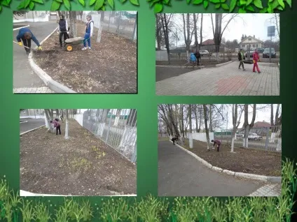 великий суботник