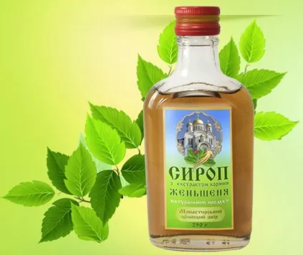 Болить печінка при бігу і ходьбі чому і як лікувати (бігу) Болить печінка при бігу і ходьбі чому і як лікувати