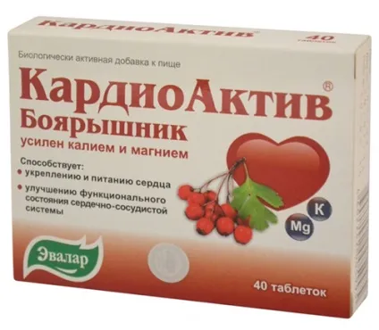 Глід в таблетках інструкція із застосування