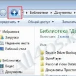 Типи файлів і типи значків (значків) Типи файлів і типи значків