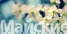Тккз до якого віку телятам необхідно молоко (Тосненський комбікормовий завод) Тккз до якого віку телятам необхідно молоко