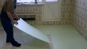 Товщина ламінату і підкладки поєднання і вибір (товщина) Товщина ламінату і підкладки поєднання і вибір