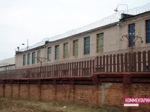 Тимошенко переведена в колонію всі подробиці (фото, відео) - головний редактор (Державної пенітенціарної служби) Тимошенко переведена в колонію всі подробиці (фото, відео) - головний редактор