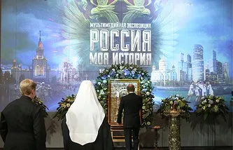 Те, що нас об'єднує »як вУкаіни відзначили національне свято - суспільство (росії) Те, що нас об'єднує »як вУкаіни відзначили національне свято - суспільство