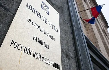 Томський препарат з наночастинками срібла почали застосовувати в мексиці для лікування собак - сибір (препарат наночастинками срібла) Томський препарат з наночастинками срібла почали застосовувати в мексиці для лікування собак - сибір