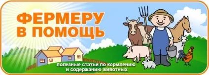 Тккз до якого віку телятам необхідно молоко (Тосненський комбікормовий завод) Тккз до якого віку телятам необхідно молоко