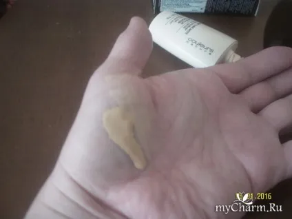 Тональний крем від верб роше результат - у наявності! Yves rocher couleurs nature matte fluid foundation (результат) Тональний крем від верб роше результат - у наявності! Yves rocher couleurs nature matte fluid foundation
