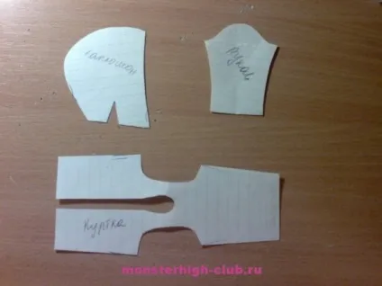 Футболка для ляльки monster high, monster high club (high) Футболка для ляльки monster high, monster high club