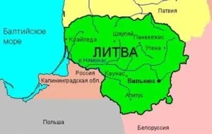 Транзитна віза через Литву в 2017 році (віза) Транзитна віза через Литву в 2017 році