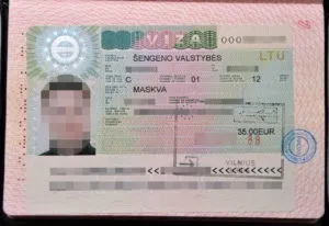 Транзитна віза через Литву в 2017 році (транзитна віза в Литву) Студентська віза через Литву в 2017 році